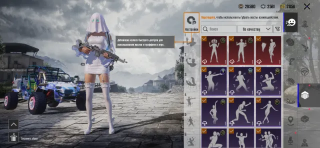 Аккаунт в пабг, покупай заходи на аккаунт и смотри, Нет BATTLEGROUNDS Plus
