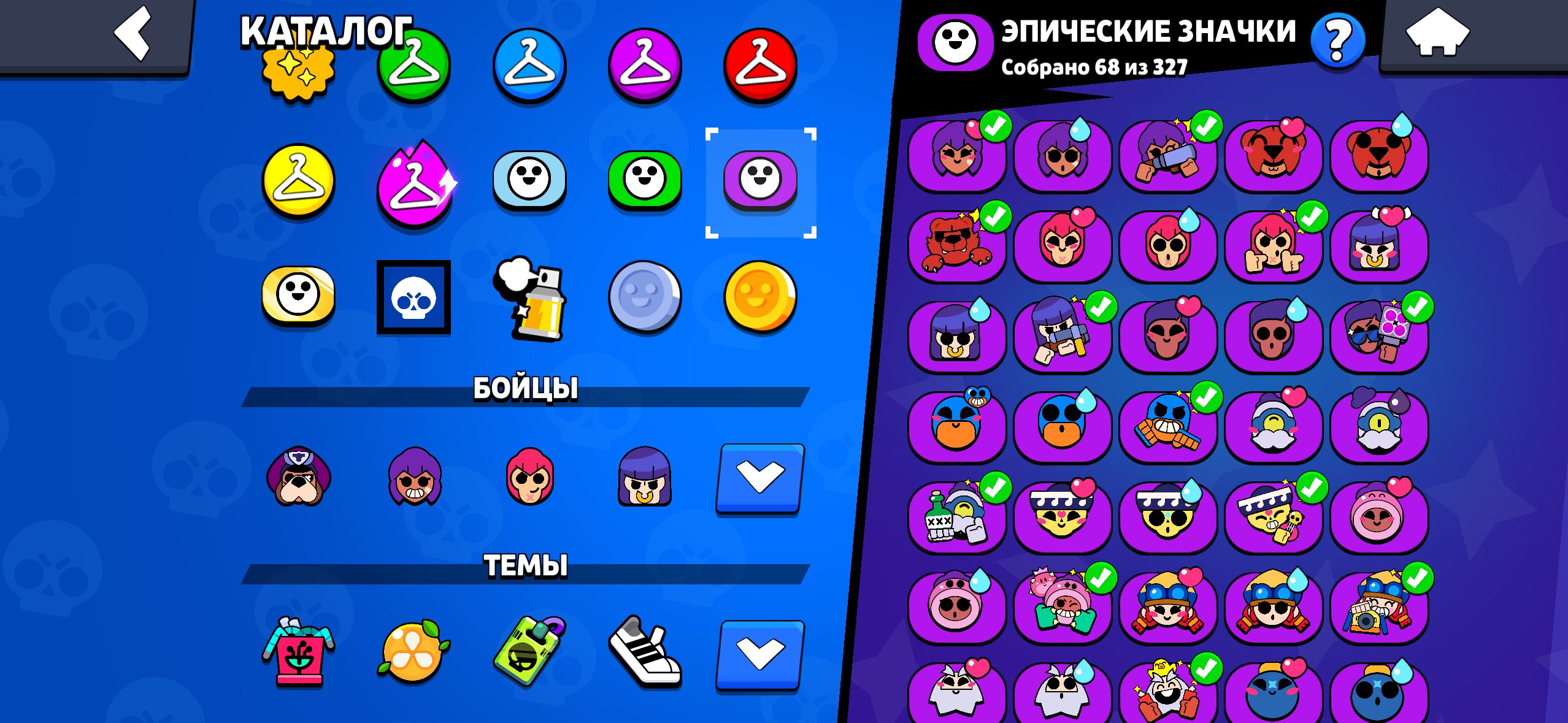 Jfhdhdhdjsnsbdjxjhxjssjssnjsjsjshshdhdhdhdhdhdh, trophies 65000, brawlers 101, primes 29