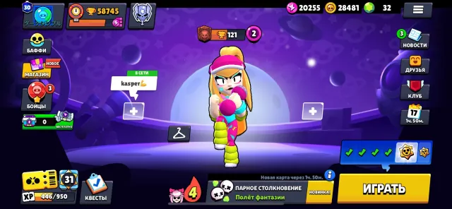 FAT ACCOUNT ALL BRAWLERS 106 MARTIAN GLORY, 58700 trophies, 106 brawlers, 30 primes