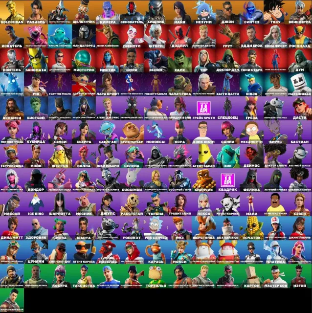 🌸157 SKINS💎ЛАРА КРОФТ 💎 МАРШМЕЛОУ💎ЗОЛОТОЙ МИДАС💎ДЕЛЬТИК ТРЕВИСА💎【ПОЛНЫЙ ДОСТУП】, Продажа, скины 157