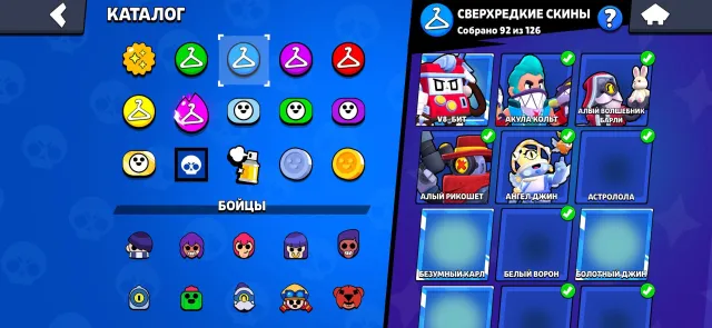 RELINKING (good account), 50375 trophies, 106 brawlers, 39 primes