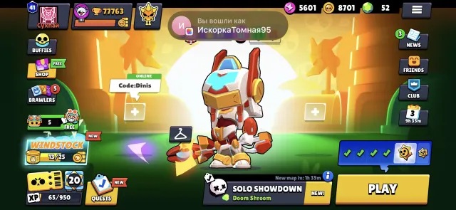 🏆77.7 K👑105/105👕41 PRIME🧊29 11 POWER🔥29/63 buffy💫 MYTHIC LEAGUE🔮325 SKINS🌟EMAIL FIRSTMAIL 🕹️, 77763 trophies, 105 brawlers, 41 primes