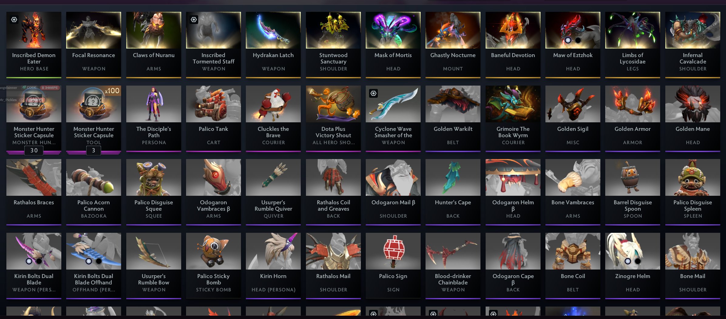 🌟 9555 MMR | 10k Behavior Score