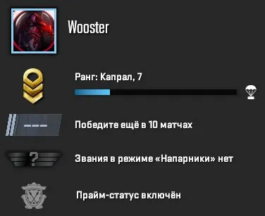 ░▒▓█✅ STEAM 🟩【 FOR START / PRIME STATUS 】🚀☄️[ INV 2R]🚀☄️ FULL DATA CHANGE 🚀☄️ LIFETIME WARRANTY, Sale, With inventory, Has PRIME