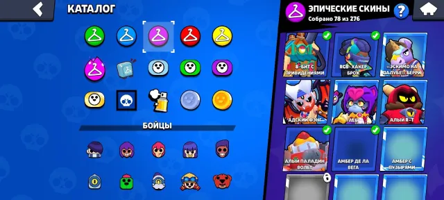 The account is good, trophies 26700, brawlers 99, primes 12