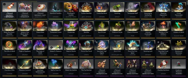 🌻ARKANA SF, OGR🌻🌳POSTAĆ: FM, PUJH🌳KRETY🌷TROFEUM: 50🌷🌲MAINPOOL, NIE FBOOTY🌲🌹RYCERZ 1🌹#999, Sprzedaż, 1573 MMR, 6717 uczciwości, 6717 grzeczności, 1716 meczów, 1431 godzin