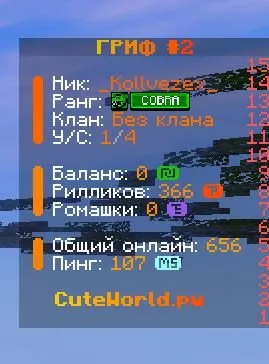 🔫 COBRA🔫 NO TIE ✅ NO BAN✅NO MUT✅⭐❗⚜️BG⚜️❗, Sale