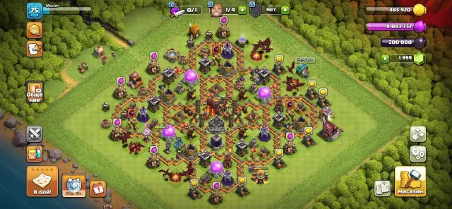 👾500K COINS, 8 MILLION ELIXIR + BLACK ELIXIR 200K, 2K GEMS, 10 TH Home Village, 5 TH Builder