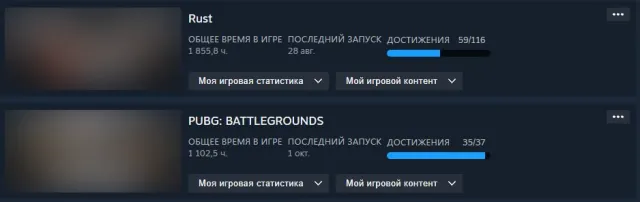 🔥🏆PUBG BATTLEPLUS ACTIVE💚 PROGRESSIVE GUN: MINI14 3/10, M416 10/10, ACE32 1/10 🏆🔥, Есть BATTLEGROUNDS Plus