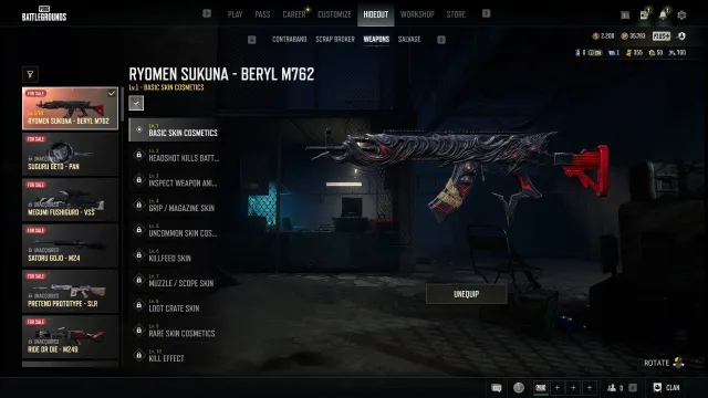 🟣🌟🟣🌟 PROGRESSIVE RYOMEN SUKUNA - BERYL -M762 🟣🌟🟣🌟2200 GCOIN 🌟350 COUPON🌟 12 TICKET, Нет BATTLEGROUNDS Plus