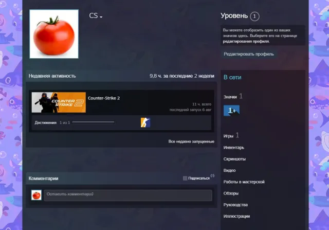 🇰🇿Kazakhstani CS2 account with Prime🇰🇿, Sale, Available, Yes PRIME, Competitive