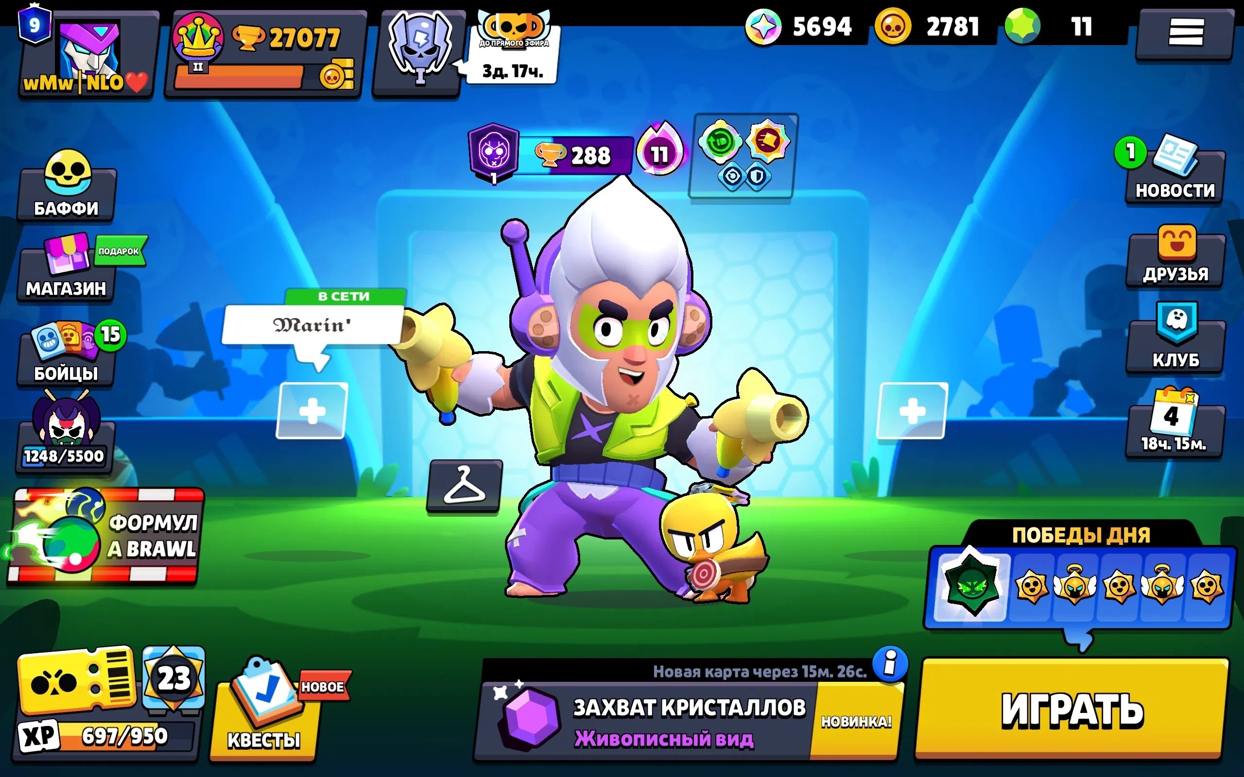 🦁🦁🦁Account since 2022 🦁🦁🦁, trophies 27077, brawlers 85, primes 9