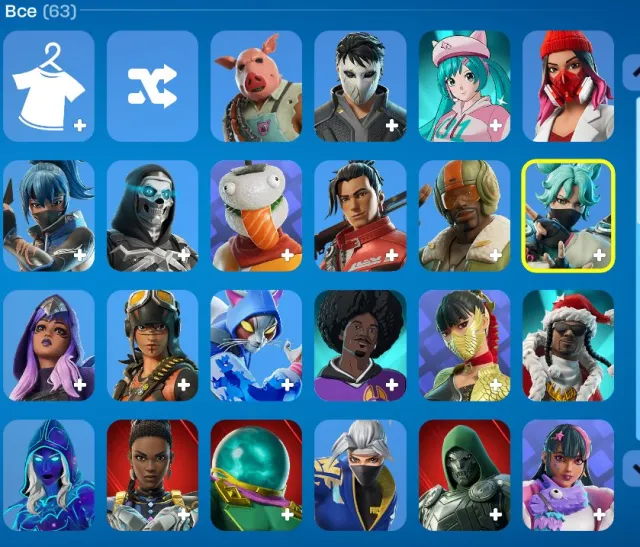 Ancien compte avec un psycho de 2019, beaucoup de vieux BP, l'un d'eux avec Midas, et d'autres skins, Vente, skins 63