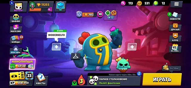 Top all all 10/10 ak, trophies 11000, brawlers 60, primes 1