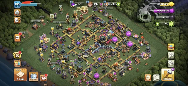 17th almost full. 6 builders. We will change the email. Personal account, 17 TH Home Village, 10 TH Builder