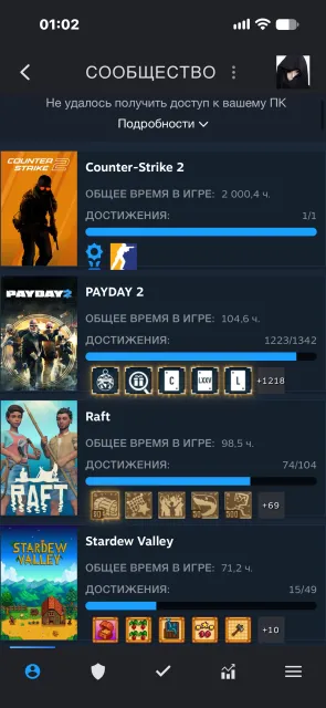 70lvl many games (including very expensive ones), Sale, Inventory empty, Has PRIME, 12000 CS Rating