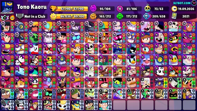 ❤️JUICY ACCOUNT WITH 3 MASTERS AND 80+ POWER LEVEL 11❤️, 61790 trophies, 104 brawlers