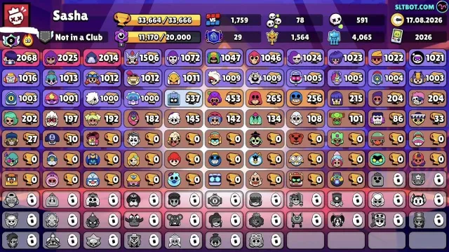 SELLING ACCOUNT IN Brawl Stars, 33664 trophies, 75 brawlers
