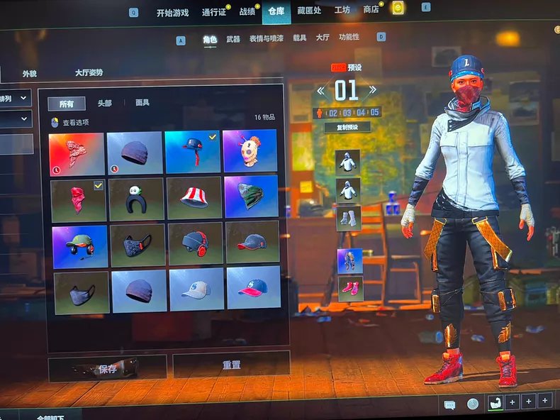 🔥Dangerous dollhouse, 🔥pgi2018limited edition white gloves, 🔴White Warrior, Huang Dun🔥KFC🔥, Yes BATTLEGROUNDS Plus