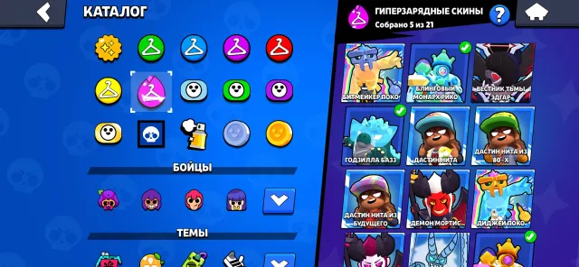 account brawl stars, trophies 50000, brawlers 104, primes 12