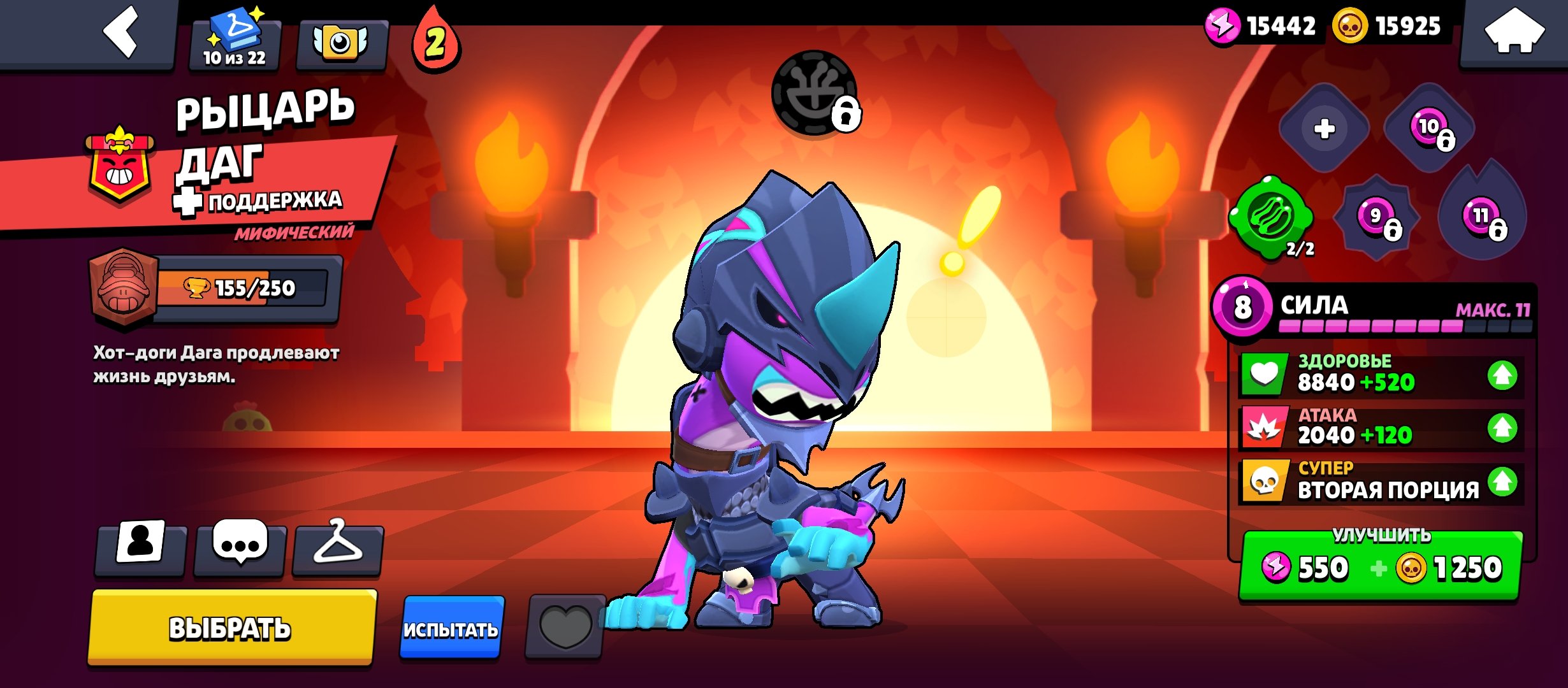 Top-tier account: 102/104 Brawlers, many at Level 11, includes skins., trophies 27814, brawlers 102, primes 1