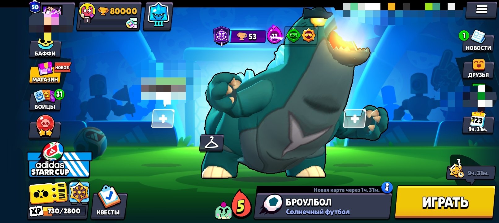 Personal 80K Trophies | 104/104 Brawlers Unlocked | 40 Power 11 | 7 Hypercharge Skins | Legend 1, trophies 80000, brawlers 104, primes 50