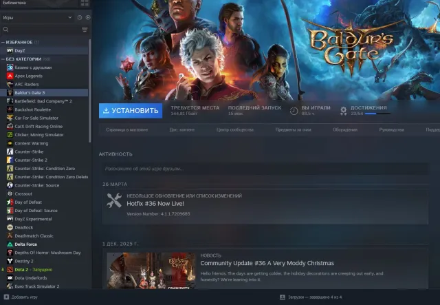 Collectible Dota 2 account. All arcana and many personas!!! Linked to your email!, Sale, 3300 MMR, 8000 honor, 8000 politeness, 5227 matches, 6050 hours