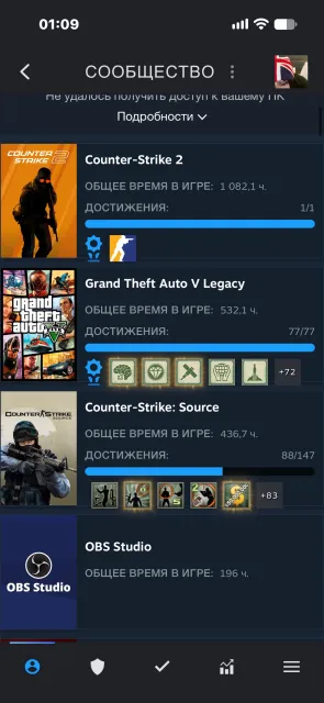 101lvl many games (including very expensive ones), Sale, With inventory, Has PRIME, 20000 CS Rating