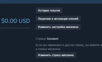 🔥МЕЙНПУЛ🔥БУЛО 2156 ММР🔥9673 Порядочність🔥Підтримка після покупки🔥, Продаж, 2156 MMR, 9673 порядності, 9673 ввічливості, 500 матчів, 300 годин