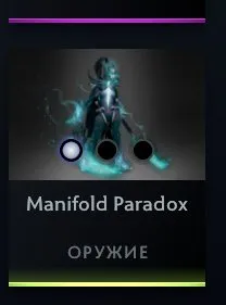 🌕Divine| big trophy | ARCANA PA | IMMORTAL-HANDS SF 🌕, Sale, 5500 MMR, 12000 Behavior score, 12000 вежливости, 2000 games, 1800 hours