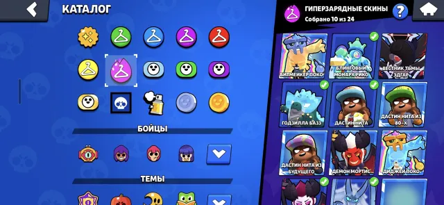 Top account in BS 72k trophies 38 primes, 72000 trophies, 106 brawlers, 38 primes