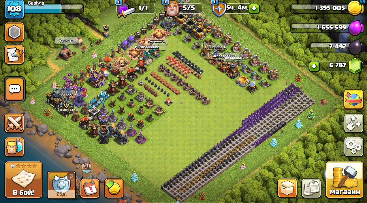 17 TH | 6,787 GEMS | 5 BUILDERS | 5 EPIC EQUIPMENT | 13 lvl CC | LOTS OF MAGIC ITEMS, 17 TH Main Village, 9 TH Builder