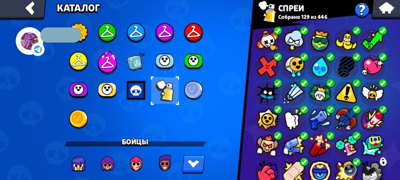 BOUGHT BP+, 23K CUPS, A LOT OF SKINS, trophies 23000, brawlers 79, primes 10