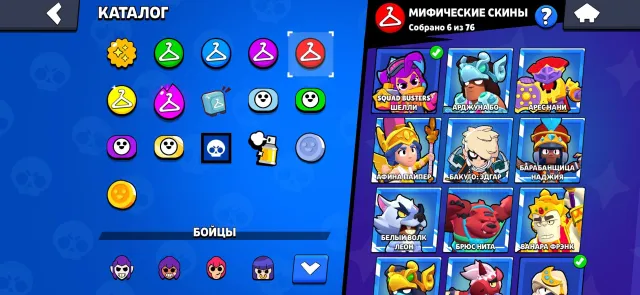 ❤️🟡FAT ACCOUNT IN BRAWL SINCE 2020🟡❤️, 28541 trophies, 85 brawlers, 5 primes