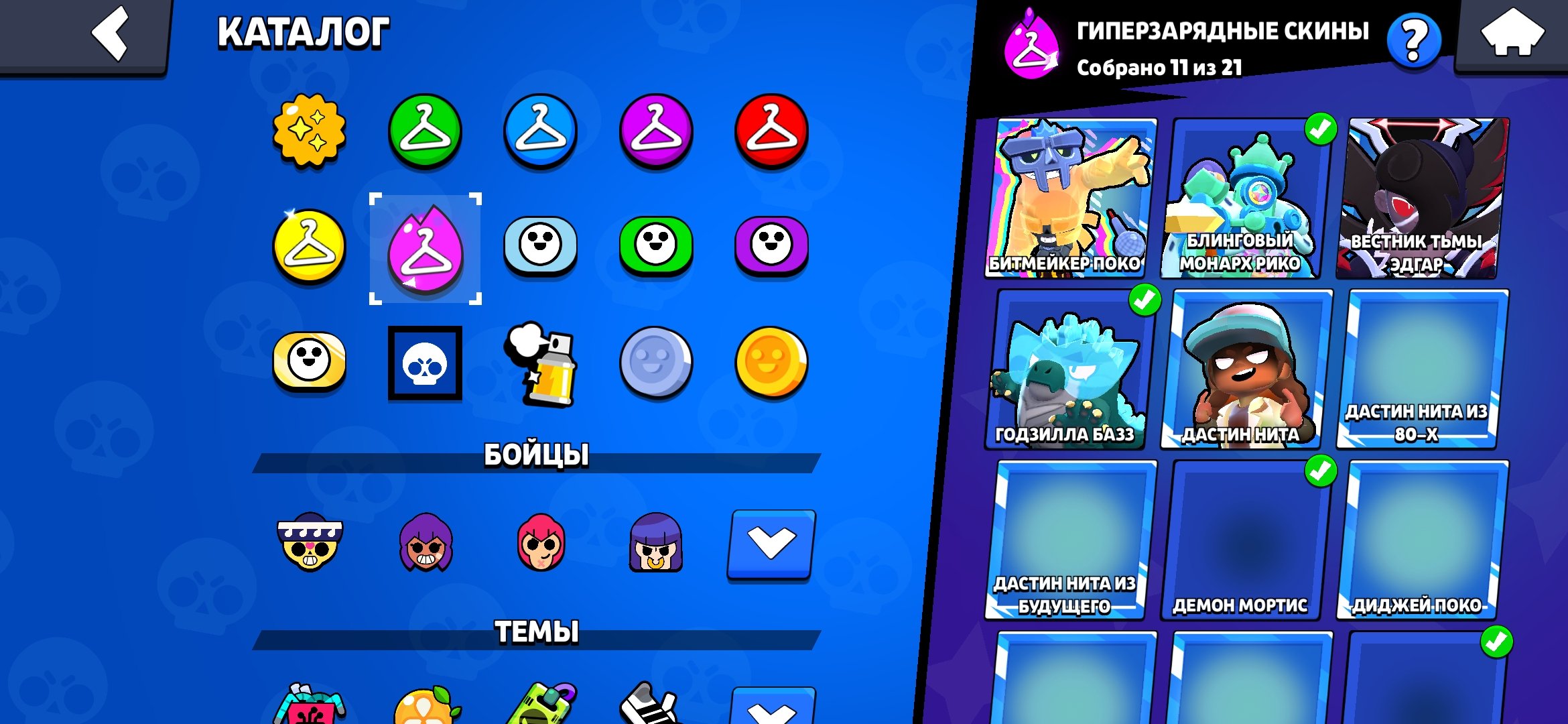 59k Trophies | 2x Brawl Pass Plus Purchased, trophies 59465, brawlers 104