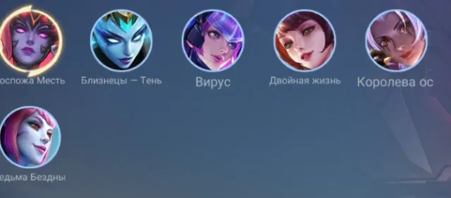 5 SKINS SELENA🌊✨LEGEND ALUCARD🌑ABYSS SELENA🌌AOT MARTIS🛡️VESSEL AIMON🔥COFFEE KARINA🐉COLL FASHA NATA👑, Sale, Rank: Legend, Level: 131, Win Rate: 50%, Heroes: 133, Skins: 338
