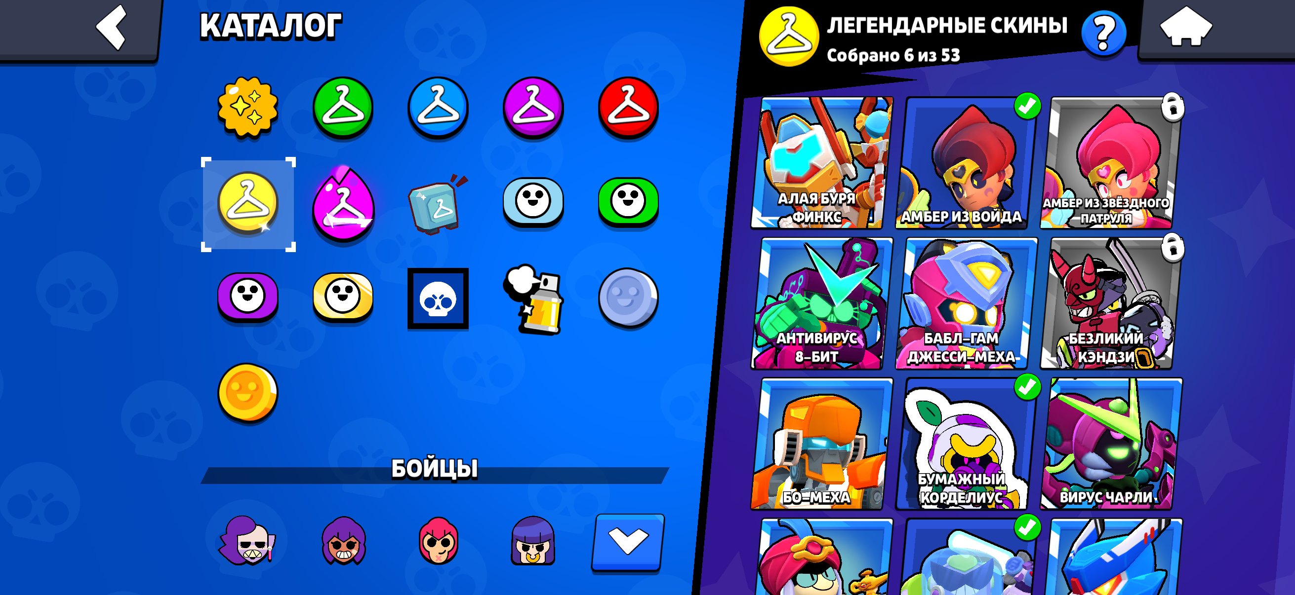 34k trophies old account from 2020, trophies 34000, brawlers 92, primes 9