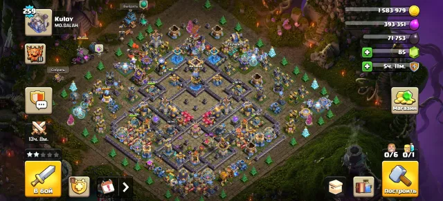 FULLY MAXED 18 TH, LEGEND LEAGUE 2, DONATED ACCOUNT, LEGEND SKINS, FULL CC, GEAR, 18 TH Home Village, 10 TH Builder Base