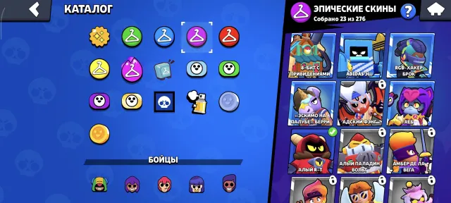 🔥 BRAWL STARS | 50 942 CUPS 🏆 49 TITLES 🏅 2 PRIME 2 ⭐, 50942 cups, 52 brawlers, 49 primes