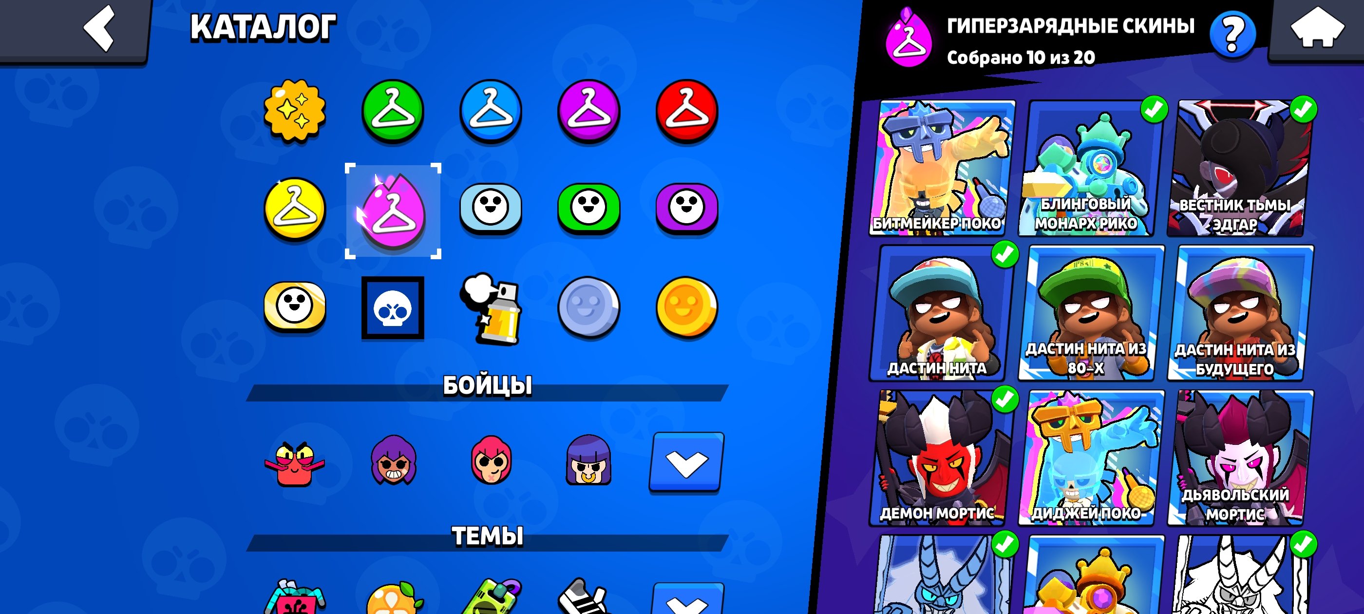 Dhdududhdhdhddududj dhdhdhd refetor to be used for, trophies 45000, brawlers 103, primes 28