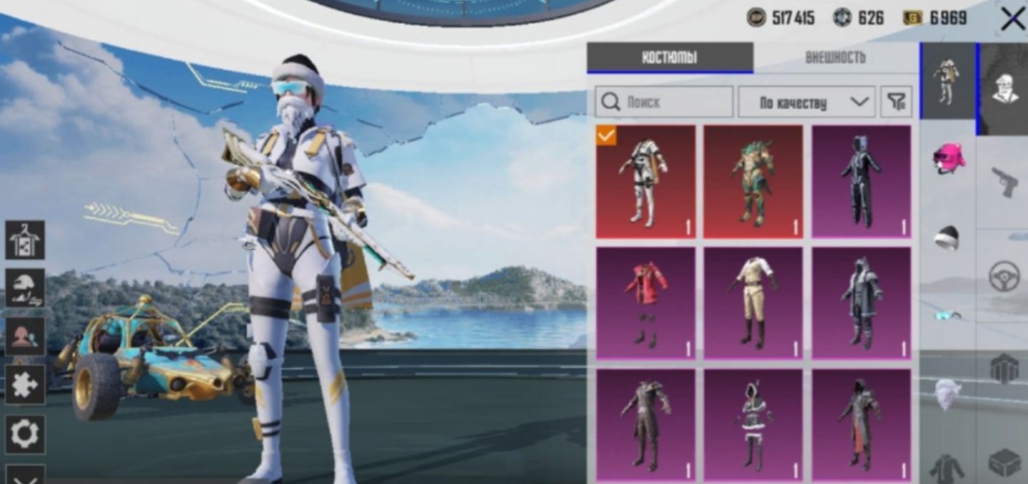 a very good acc for such a price, it's better not to find it right, everything is clear, Yes BATTLEGROUNDS Plus