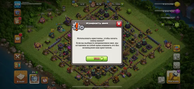Clash of Clans account 16 TH, 16 Home Village TH, 10 Builder TH