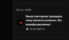 🔥🔴PRIME STATUS🔴FACEIT 7 LVL💙REVERIFICATION PASSED💙NATIVE EMAIL💙, Sale, Inventory empty, Has PRIME, FACEIT, 1439 ELO, Registered: Yes