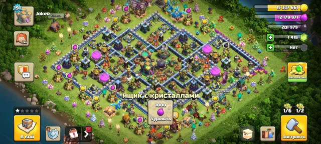 🔥🔥SELLING 💯TOP💯ACCOUNT ⭐TH 14⭐🔥🔥, 14 TH Home Village, 3 Builder TH