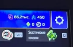 😍❤APEX LEGENDS"ПОЧТЫ + ПАРОЛЬ"МНОЖЕСТВО КРУТЫХ СКИНОВ"{РЕЛИКВИЯ НА БЛАДХАУНД} ЗАБИРАЙ СКОРЕЙ!!😍❤, Бронза, 685 уровень, Реликвия: Есть