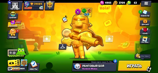MEGA FAT ACCOUNT❗️GOLDEN PIERCE🥩🥩MANY SKINS, 39089 trophies, 107 brawlers, 19 primes