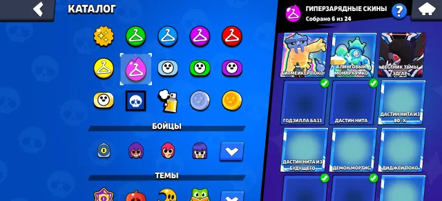 🏆96,000🏆 107 Brawlers 🔥370 skins =45K gems💲 1.8k blings on balance💰RELINKING, 96000 trophies, 107 brawlers, 72 primes