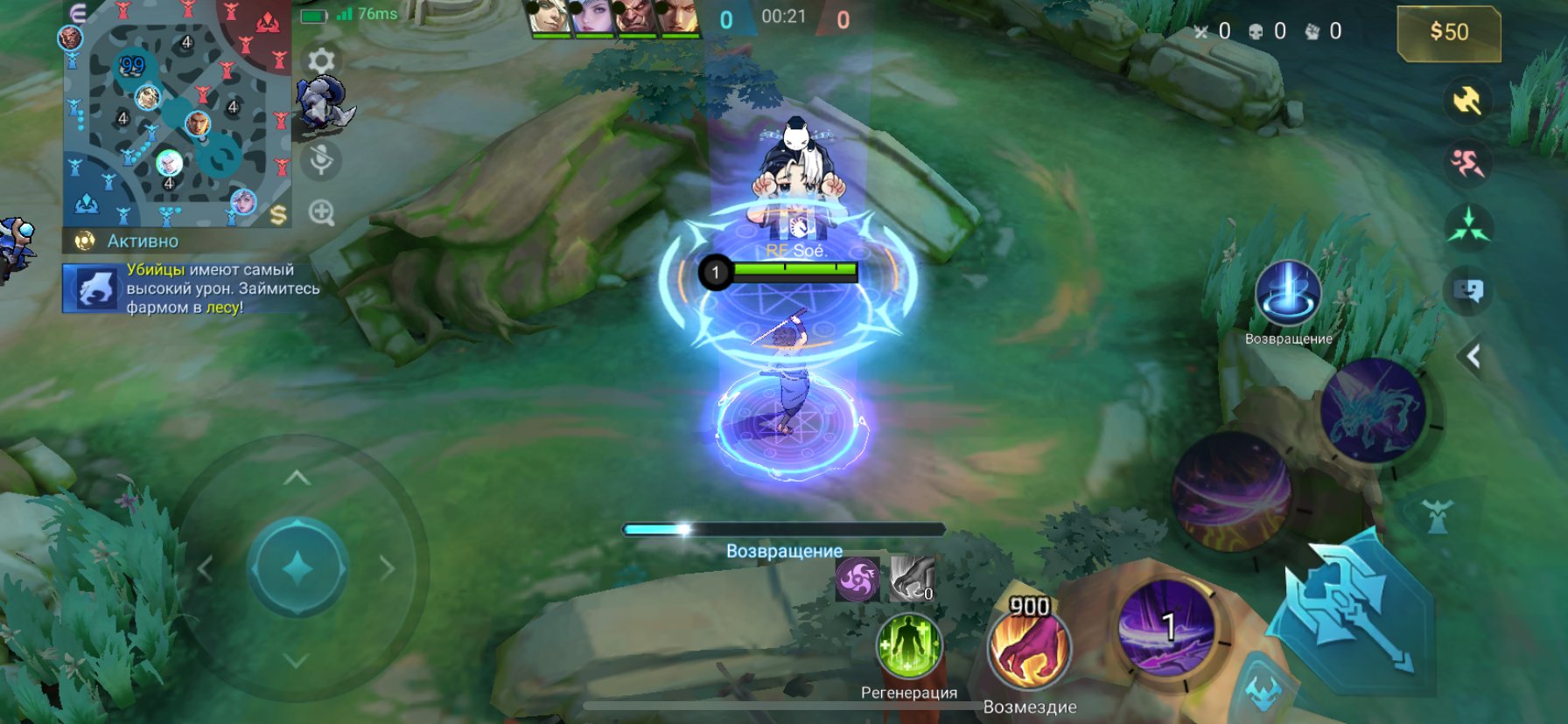 SASKE SUE AKK, Sale, Rank: Mythic, Level: 104, Winrate: 51%, Heroes: 133, Skins: 259