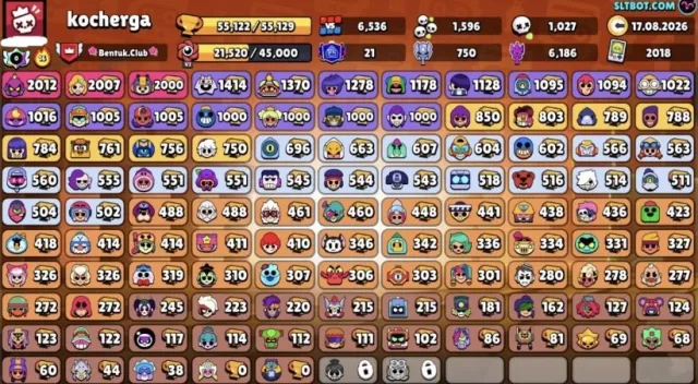 SELLING Brawl Stars/Clash Royale ACCOUNT BUNDLE!, 55122 trophies, 104 brawlers
