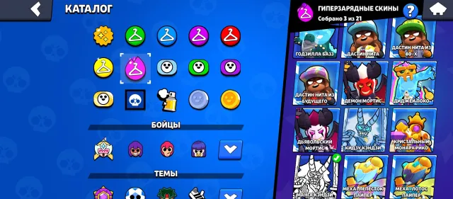 Xcxxdfccxxfccxxfgcrrffcreyggggf gdhb ghd. Hhxb, trophies 53000, brawlers 105, primes 26